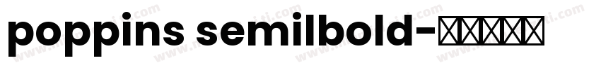 poppins semilbold字体转换